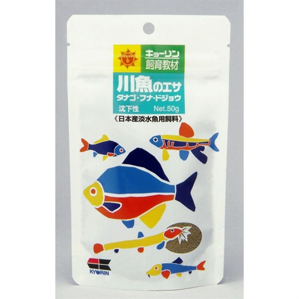 キョーリン ひかり 川魚のエサ 50g