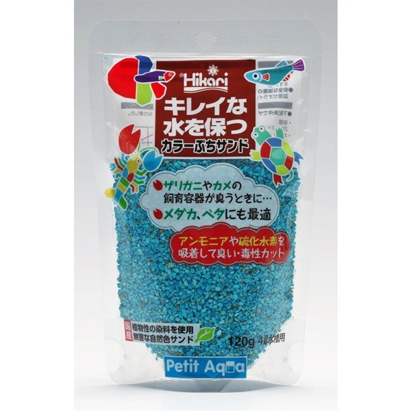 キョーリン ひかり カラーぷちサンド 水色 120g