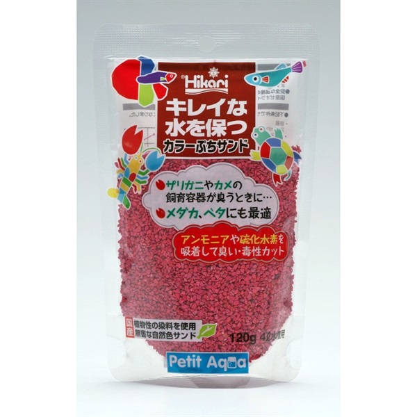 キョーリン ひかり カラーぷちサンド ピンク 120g(ピンク)