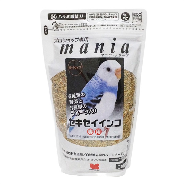 黒瀬ペットフード マニア セキセイインコ専用 1L(約700g)(セキセイインコ専用)