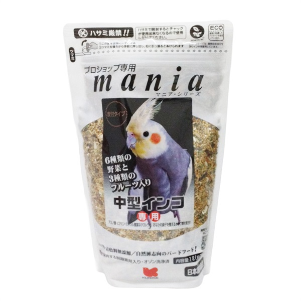 黒瀬ペットフード マニア 中型インコ専用 1L(約700g)