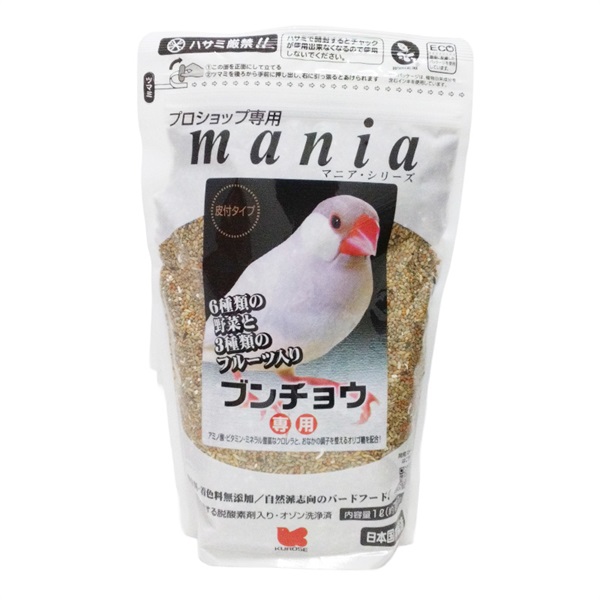 黒瀬ペットフード マニア ブンチョウ専用 1L(約700g)