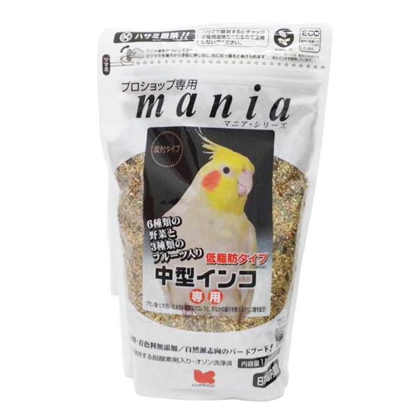 黒瀬ペットフード マニア 中型インコ専用 低脂肪タイプ 1L(約700g)