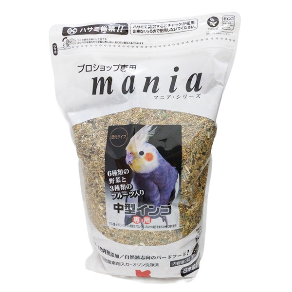 黒瀬ペットフード マニア 中型インコ専用 3L(約2.1kg)(中型インコ専用)