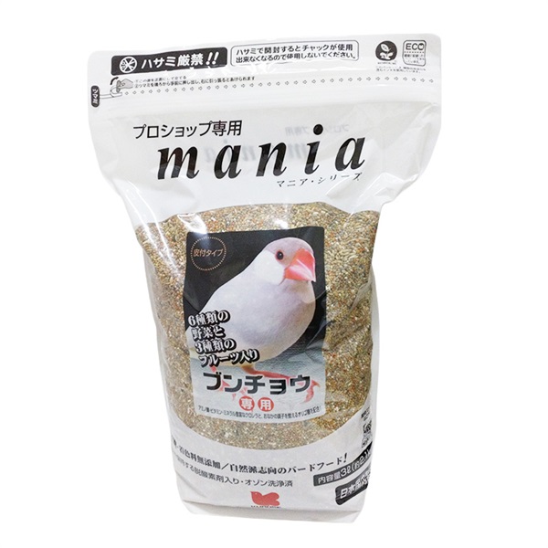黒瀬ペットフード マニア ブンチョウ専用 3L(約2.1kg)(ブンチョウ専用)