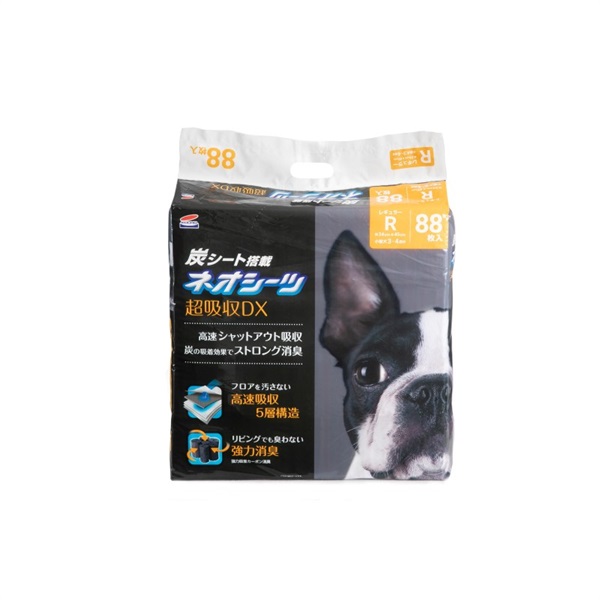 コーチョー ネオルーライフ ネオシーツカーボンDX レギュラー 88枚