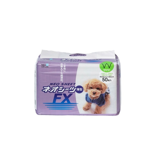 コーチョー ネオルーライフ ネオシーツFX ワイド 50枚