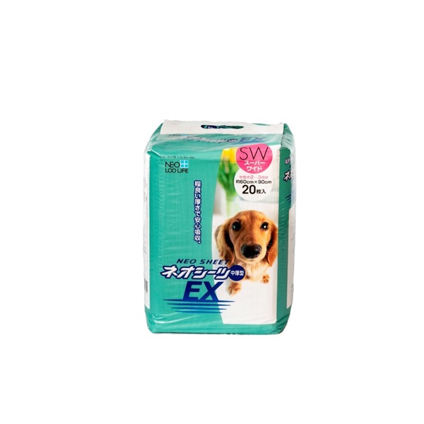 コーチョー ネオルーライフ ネオシーツEX スーパーワイド 20枚