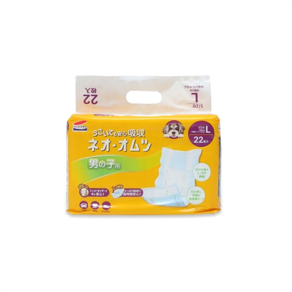コーチョー ネオルーライフ ネオ・オムツ男の子用 L 22枚(男の子用 L)