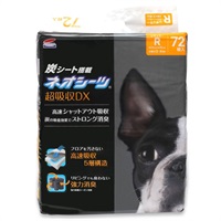 コーチョー ネオシーツカーボンDX レギュラー 72枚