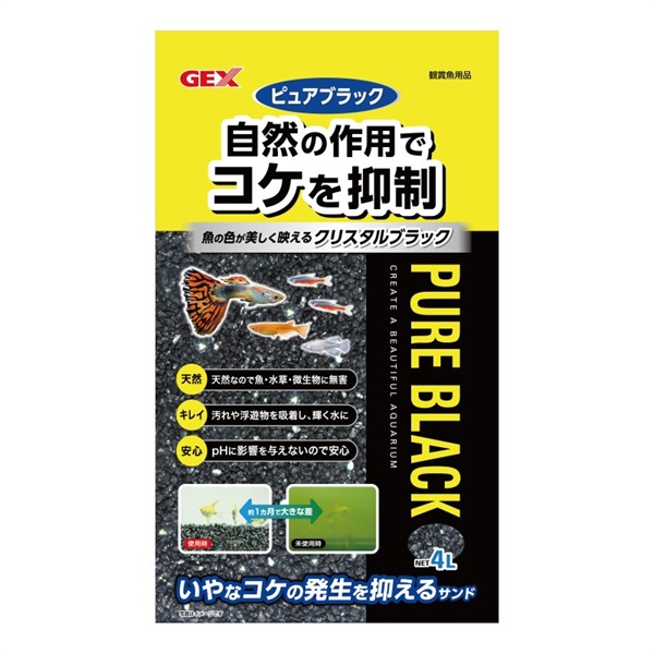 ジェックス ピュアブラック 4L(ピュアブラック)