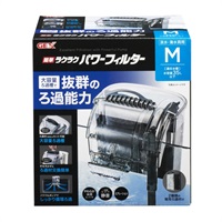 ◆ジェックス 簡単ラクラクパワーフィルター M