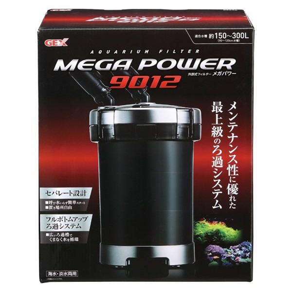 ジェックス メガパワー9012(メガパワー9012)