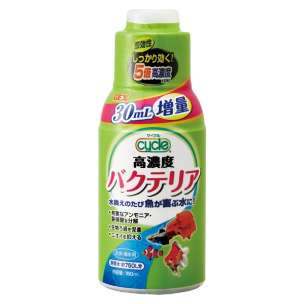 ジェックス サイクル 120mL(サイクル)
