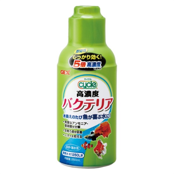 ジェックス サイクル 250mL