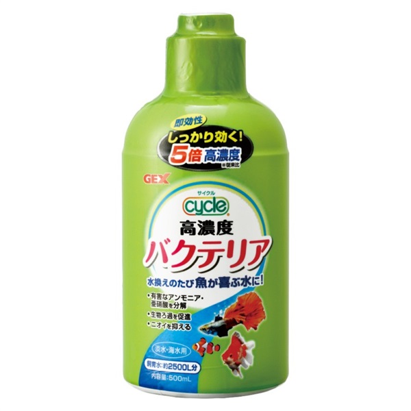 ジェックス サイクル 500mL
