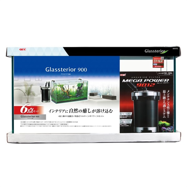 ジェックス グラステリア900 6点セット(グラステリア900 6点セット)