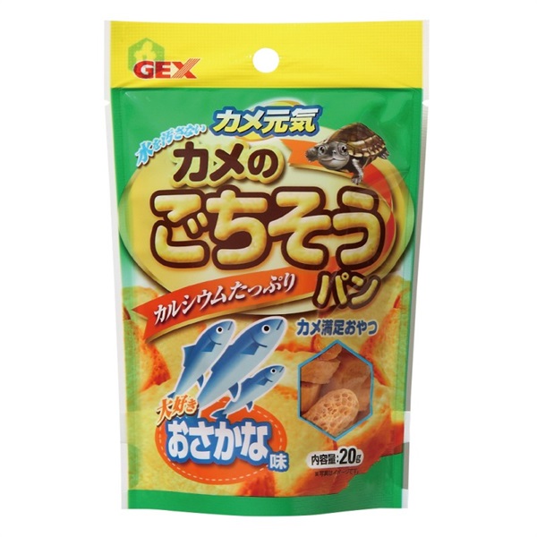 ジェックス カメ元気 カメのごちそうパンおさかな味 20g