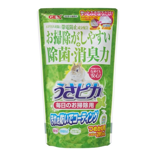 ◆ジェックス うさピカ 毎日のお掃除用 詰め替え