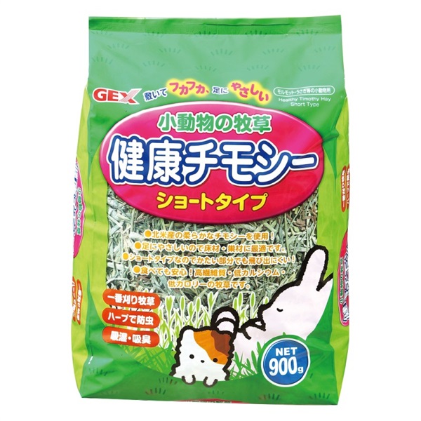 ジェックス 小動物の牧草 健康チモシー 900g
