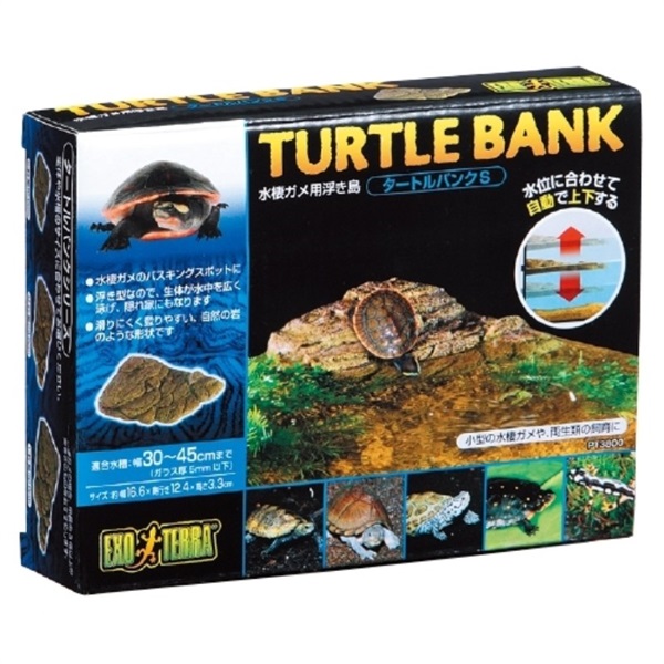 ジェックス タートルバンク PT3800 S(タートルバンク PT3800 S)