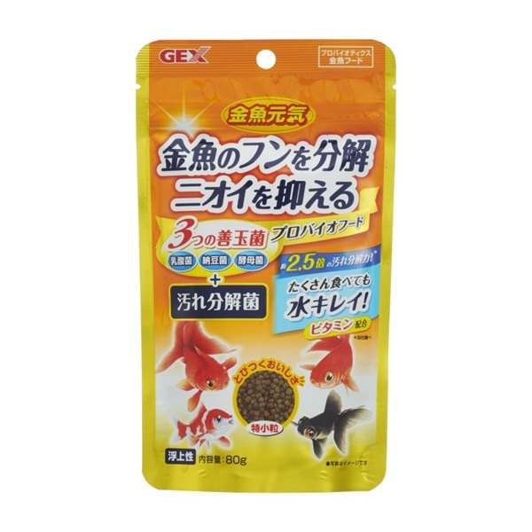 ジェックス 金魚元気 プロバイオフード 80g
