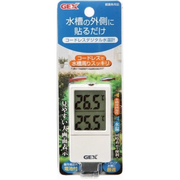 ジェックス コードレスデジタル 水温計(コードレスデジタル 水温計)