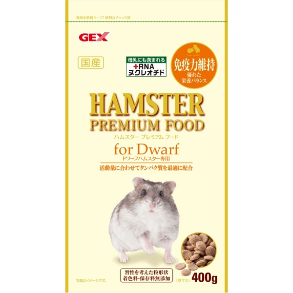 ジェックス ハムスタープレミアムフード ドワーフ専用 400g