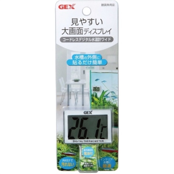 ジェックス コードレスデジタル 水温計ワイド