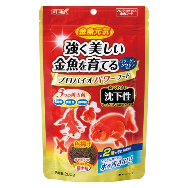 ジェックス 金魚元気 プロバイオパワーフード沈下性 2g
