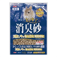 ◆ジェックス ラビレット ヒノキア消臭砂 6.5L