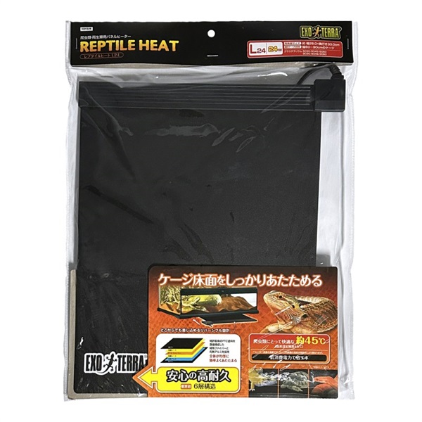 ジェックス レプタイルヒート 24 L24W(レプタイルヒート 24 L24W)