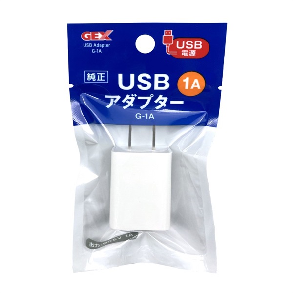 ジェックス USBアダプター G-1A