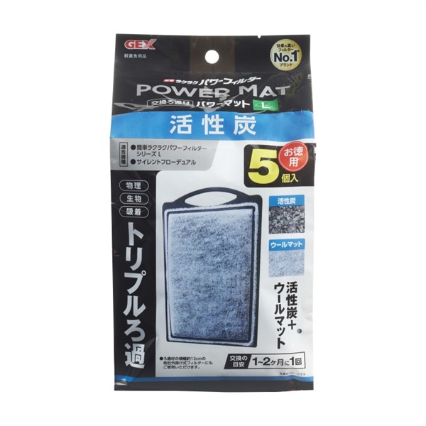 ジェックス 活性炭パワーマット L用5個入