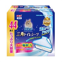 ジェックス ラビレット 三角トイレシーツ 44枚
