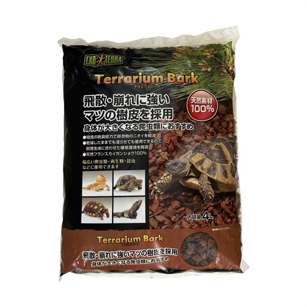 ジェックス テラリウムバーク 4L