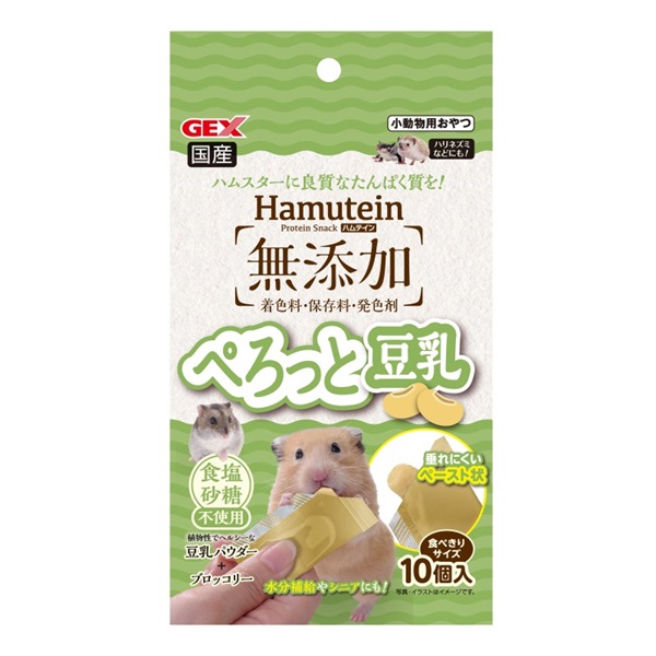 ジェックス ハムテイン ぺろっと豆乳 2.5g×10個