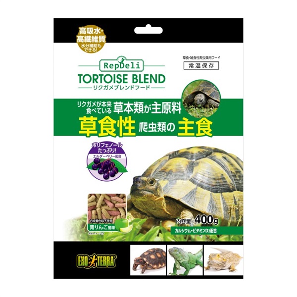 ジェックス リクガメブレンドフード 400g(リクガメブレンドフード)