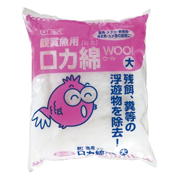ジェックス ウール 大 100g
