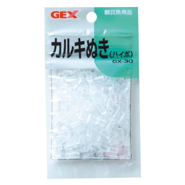 ジェックス GX-30 カルキぬき(ハイポ) 30g