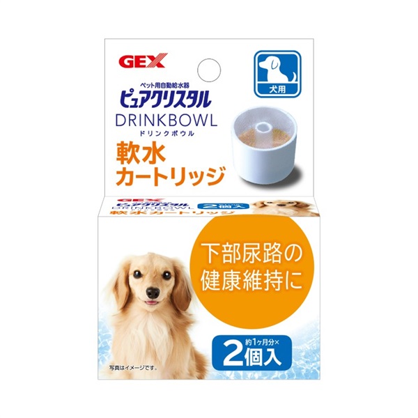 ジェックス ピュアクリスタル ドリンクボウル 軟水カートリッジ 犬用 2個