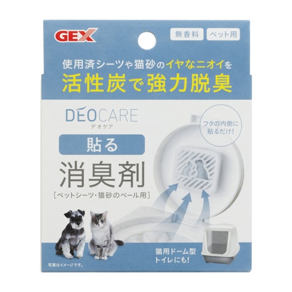 ジェックス デオケア 貼る消臭剤(貼る消臭剤)