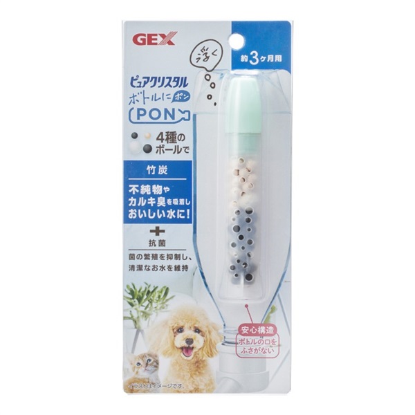 ジェックス ピュアクリスタル ボトルにPON 竹炭3ヶ月(竹炭)