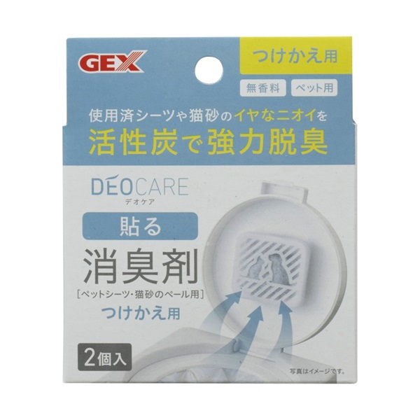 ジェックス デオケア 貼る消臭剤 つけかえ用 2個