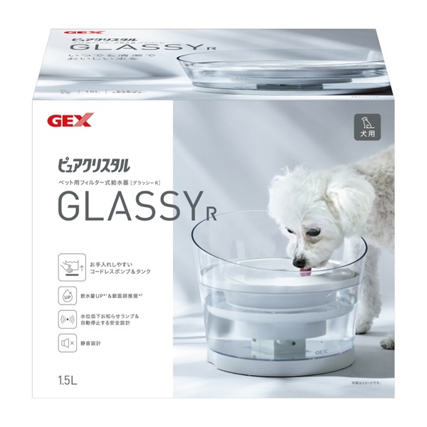 ◆ジェックス ピュアクリスタル グラッシーR 犬用 1.5L白