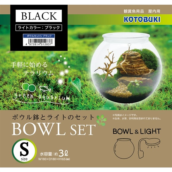 寿工芸 KOTOBUKI ボウルセットS ブラック 2.8L(ブラック)