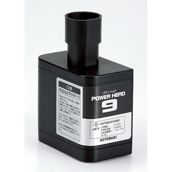 寿工芸 KOTOBUKI パワーヘッド9(パワーヘッド9)