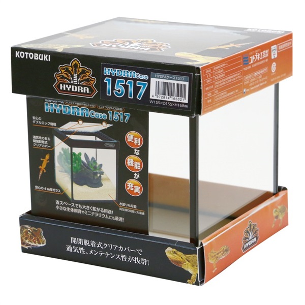 寿工芸 KOTOBUKI ヒュドラケース1517 2.5L(ヒュドラケース1517)