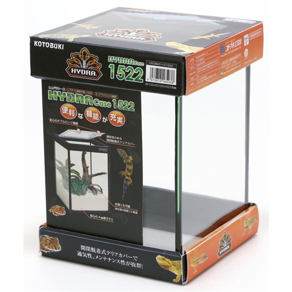 寿工芸 KOTOBUKI ヒュドラケース1522 3.5L