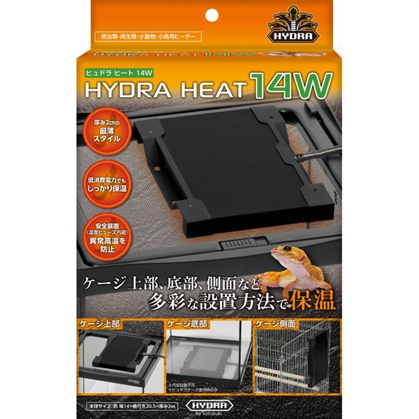 寿工芸 KOTOBUKI ヒュドラヒート 14W(ヒュドラヒート 14W)
